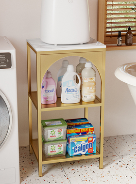 迷你洗衣机内衣裤多层置物架卫生间夹缝岩板收纳阳台洗衣液放置架