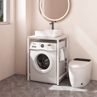 滚筒洗衣机上方置物架落地台上盆一体洗手台阳台洗手池浴室柜定制