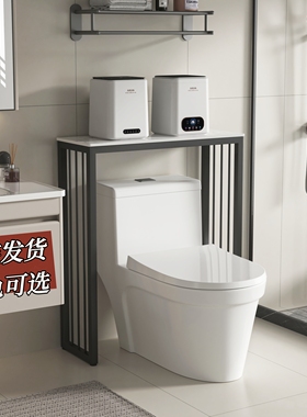 卫生间马桶上方置物架长条窄桌迷你小洗衣机放置架浴室夹缝收纳架