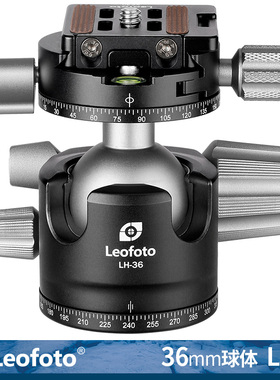 徕图Leofoto LH-36R 低重心双开口配RH-1L双全景夹座专业球形云台