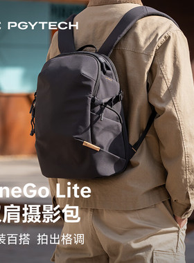 PGYTECH蒲公英摄影包onego lite单反相机包双肩包16L 12L 22L背包