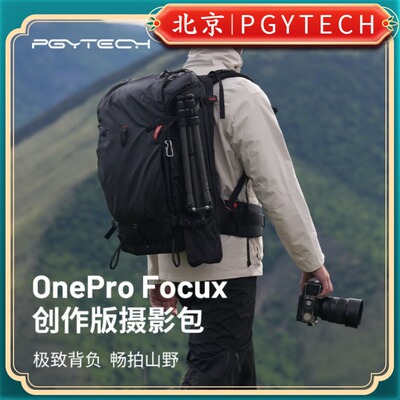 【新品可议价】蒲公英摄影包