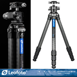 徕图Leofoto LS-324C+LH-40R 单反微单相机摄影便携无中轴三脚架