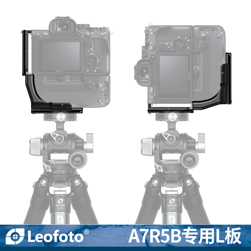 适用索尼相机A7R5带电池手