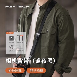 PGYTECH相机背带蒲公英相机肩带快拆相机斜跨带适用相机配件挂绳