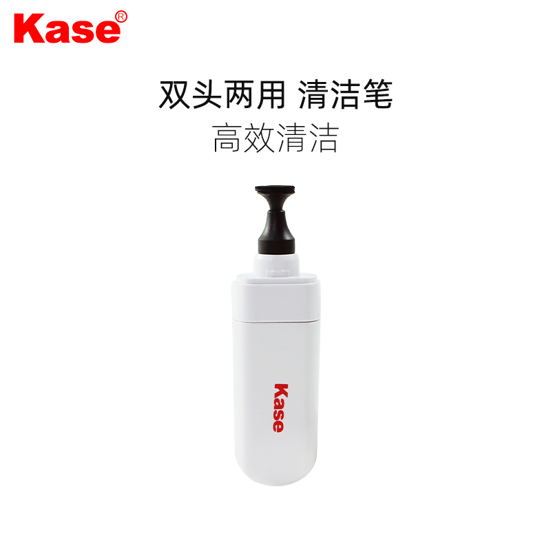 Kase卡色镜头除尘笔相机