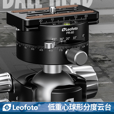 leoft徕图LH-40PR低重心双
