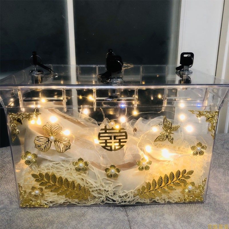 结婚带锁藏鞋神器婚庆用品整蛊道具接亲游戏婚礼透明藏婚鞋盒子