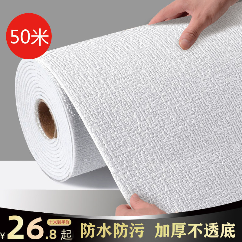现代简约防水纯色素色亚麻布纹草编墙纸中式日式客厅卧室工程壁纸