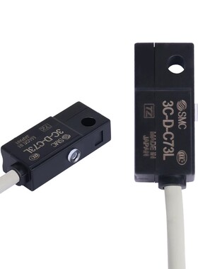 SMC原装D-A54/A93L/A90L/A73L/C73L/Z73L/B73/A93V感应线磁性开关
