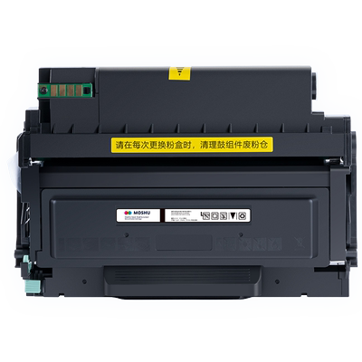 【推荐!】p3301dn/p3302dn硒鼓