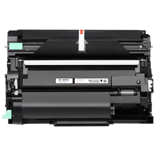 适用 兄弟7520DW粉盒 兄弟7520DW硒鼓 兄弟7520DW墨盒 brother打印机TN-B020粉盒DCP-B7520DW鼓架墨粉碳粉