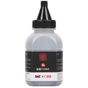 适用小米k100碳粉小米打印机墨粉小米打印机c硒鼓小米k100-c硒鼓小米激光打印机硒鼓一体机粉盒墨盒