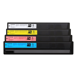 【旗舰版】东芝2110ac粉盒 2110ac复印机打印机墨盒碳粉墨书原装适用TOSHIBA墨粉