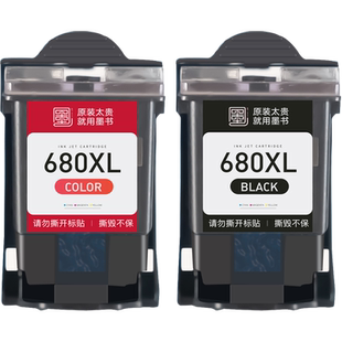 【3636打印机原装品质墨盒】适用hp/惠普deskjet3636打印机彩色墨盒 兼容hp3636喷墨墨水盒 黑色墨水可加墨