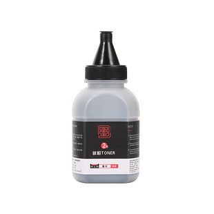 【顺丰包邮】墨书适用兄弟FAX-2890碳粉 2890打印机硒鼓专用墨粉 Brother 墨盒粉盒易加粉墨粉盒碳粉盒粉墨