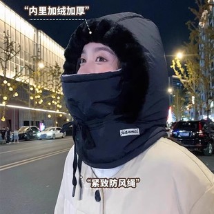 雷锋帽子男女款冬季户外骑车加绒加厚保暖挡风防寒棉帽护颈脖套