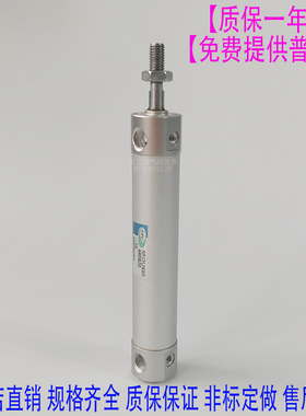 TPC高速园柱型气缸ARDBA20 ARDB20-25-50-75-100-150-200-300-350