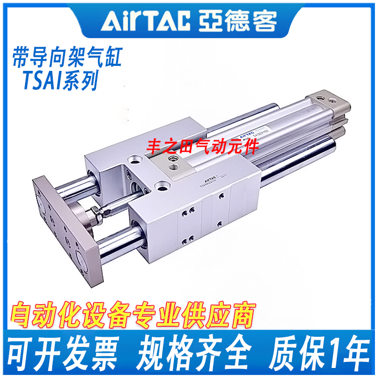 全新气缸气缸亚德客铝合金