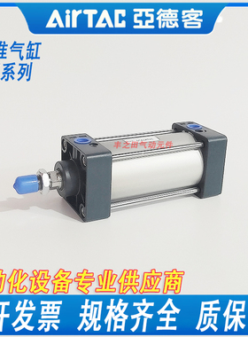 亚德客型标准气缸SC32X25S SC32X50S SC32X75S SC32X100S SC32X20
