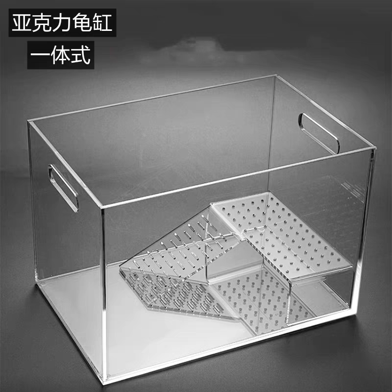 饲养家用高透明乌龟缸巴西龟缸晒台生态乌龟爬台玻璃湿两用亚克力