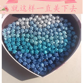 纯手工制作叠好 折纸鹤夜光磨砂闪钻许愿幸运星星成品爱心花怒放