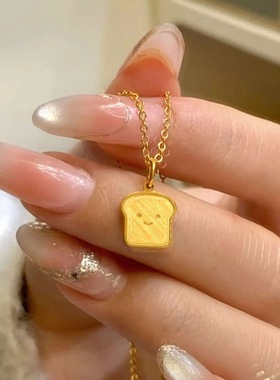 吐司金色微笑吊坠新款项链卡通可爱精致锁骨