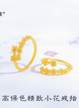 小众设计冷淡风戒指女气质高级感指环2024