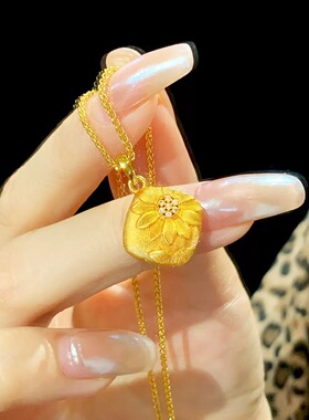 镶钻向日葵太阳花雏菊项链小众设计感百搭耳饰女