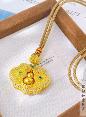 镶钻祥云如意旋转葫芦吊坠气质项链女轻奢毛衣链