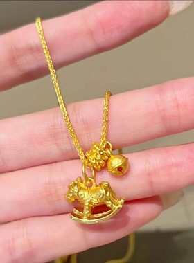 摇摇马铃铛吊坠项链小木马跑环锁骨链本命年