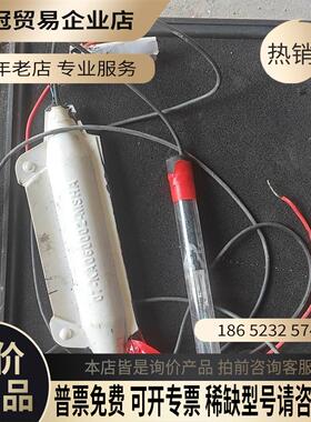 丹麦unisense OX100-15927氧针传感器【拍前询价】
