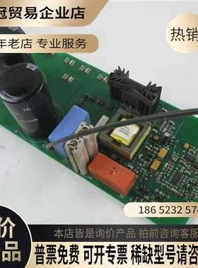 询价： INDYSTRY OY SNAZ1082 REVE