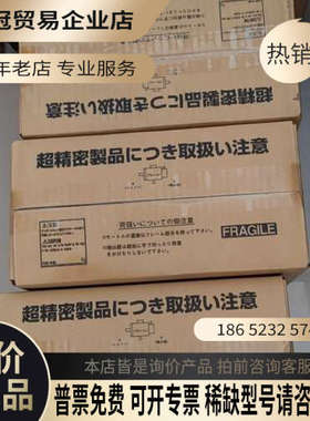 请询价：马扎克小巨人车床刀塔电机HC-SF102X