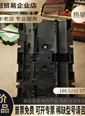 询价：隔离开关 熔断器组 起动器 OS32D12 32A