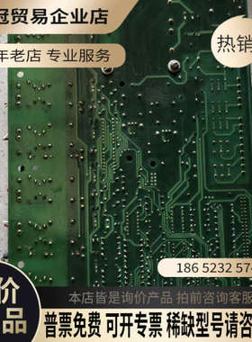 询价：美国本秀 BIPC-300030M0445007014A