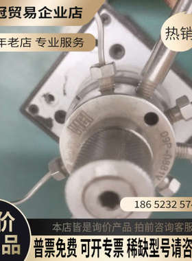 询价：质谱VICI液相型号   EHMA个人一手质谱