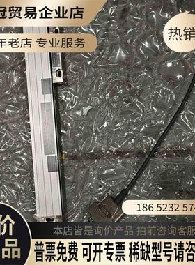 海德汉光栅尺型号MSA 69024-4 长度170mm【拍前询价】