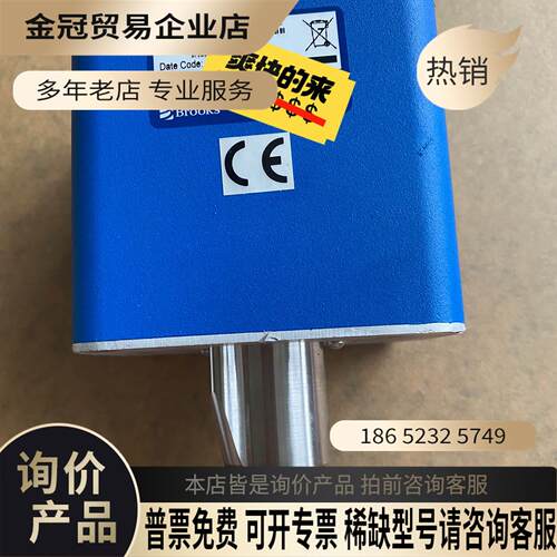 Brooks 390611-0-YH-T【拍前询价】