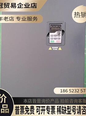 #电子元器件 GD200A-160G/185P-4【拍前询价】