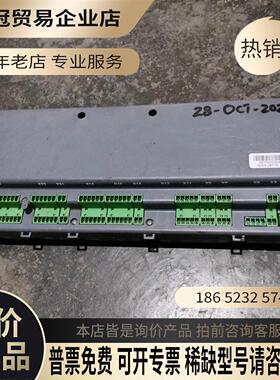 进口STARCOOL控制器一台型号【拍前询价】