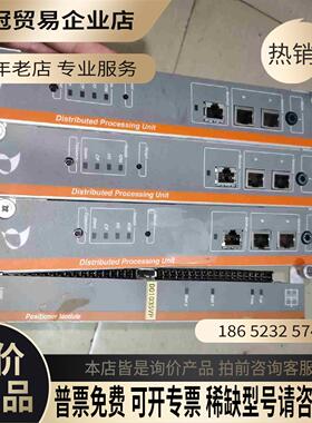 美卓metso卡件PDP401上盖 是不是这个型【拍前询价】