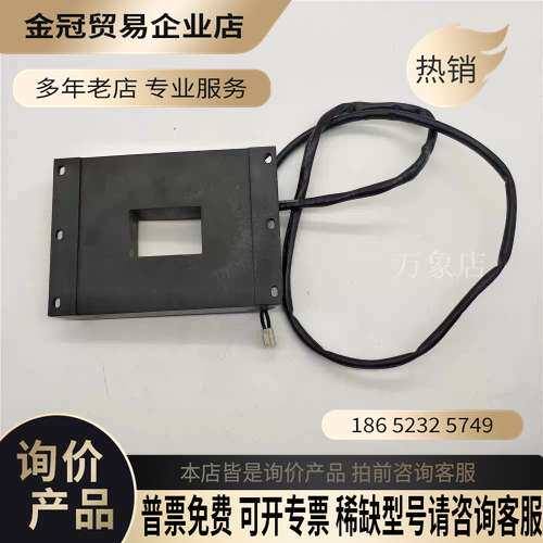 询价：电流互感器 10023254B  NEFT3 62501 实