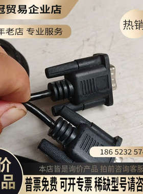 询价：DCSON光栅尺读数头MS120505L拍摄