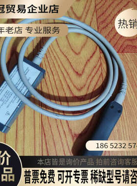 询价：力科 AP033差分探头