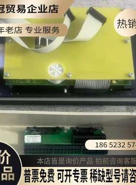 询价：CONSILIUM康士廉火警控制面板型号CS4000带L