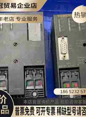 6ES7 972-0AB01-0XA0SIMENS中继器功【拍前询价】