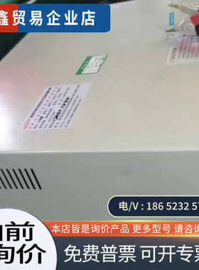 询价：台湾省成华Chen  Hwa1062LCZ电桥测试仪有多台