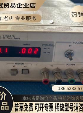 安捷伦 E3620A双路电源25V1A V1路电压不可【拍前询价】