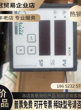 询价：Clorius ER2000温控器带PT100和